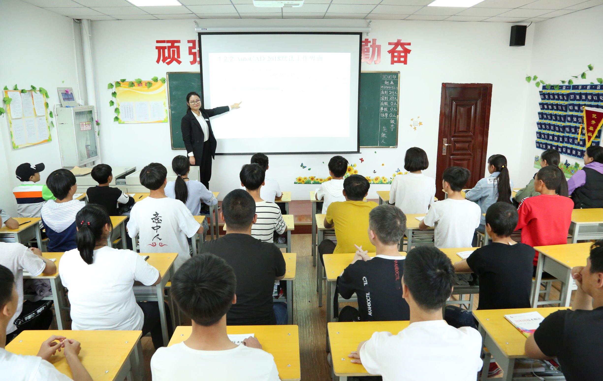 兰州中专学校带你了解计算机专业就业方向及前景